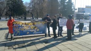 Состоялся пикет в поддержку организатора «Русских пробежек»