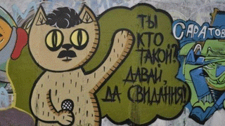 ������� �������� � ����� ��������: ����� ���� ���. �� ���������