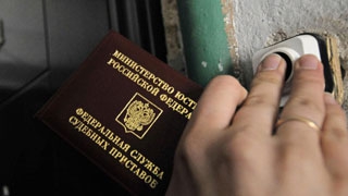 Судебные приставы составят первый в стране список умерших Судебные приставы составят первый в стране список умерших