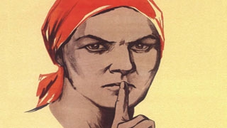  ������ �������� �� ����� ������� ��������� �������� ��� ���