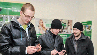 ������� ������ ����� ���� ���������