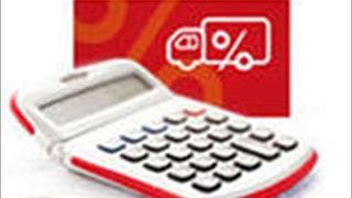 Суд разрешил взыскать убытки за простой оборудования, взятого в лизинг Суд разрешил взыскать убытки за простой оборудования, взятого в лизинг