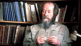 Саратовский студент удостоился стипендии Солженицына