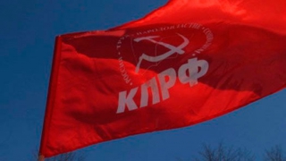 Альтернативный горком КПРФ продолжит очищать партию от «захватчиков»