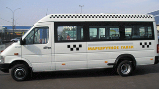 В маршрутке №41 обокрали пассажирку В маршрутке №41 обокрали пассажирку