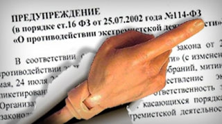 ������������ �������� � ������� ���������� ������������ �� ��������� ���������������