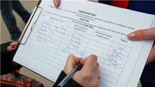 В Пугачеве начали собирать подписи за выселение чеченцев