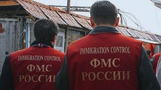 В Пугачеве проводится рейд по выявлению нелегальных мигрантов