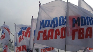 В Москве выбрали кандидатов по должность главы саратовской МГЕР В Москве выбрали кандидатов по должность главы саратовской МГЕР