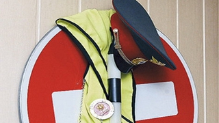 ������������� ����� � ���. ����������� ���������� �� ����� ��������