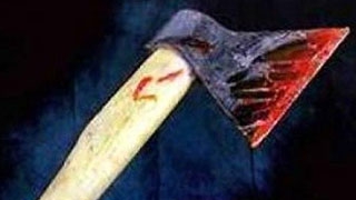 Во дворе дома обнаружены фрагменты тела мужчины Во дворе дома обнаружены фрагменты тела мужчины