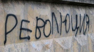 ������ � �������: ��������� ����� ����� ����� ���������