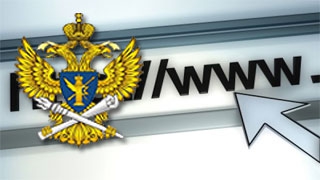 «Роскомнадзор» опровергает один факт в статье на «Четвертой власти» «Роскомнадзор» опровергает один факт в статье на «Четвертой власти»