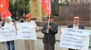 Саратовцы «отняли» у волгоградских коммунистов 5% голосов избирателей