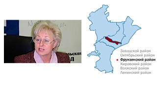 Стефанида Тимохина возглавила администрацию Фрунзенского района