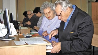 Для пенсионеров впервые организовали профессиональное обучение Для пенсионеров впервые организовали профессиональное обучение