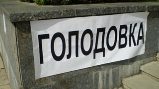 Балашовские перевозчики заявили о возможной голодовке