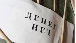 � �������� ���������� 21 ��� ������������ ����� �� ��������