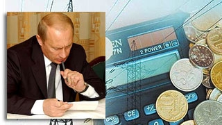Саратовская общественность попросит Путина повременить с введением соцнорм в тарифах