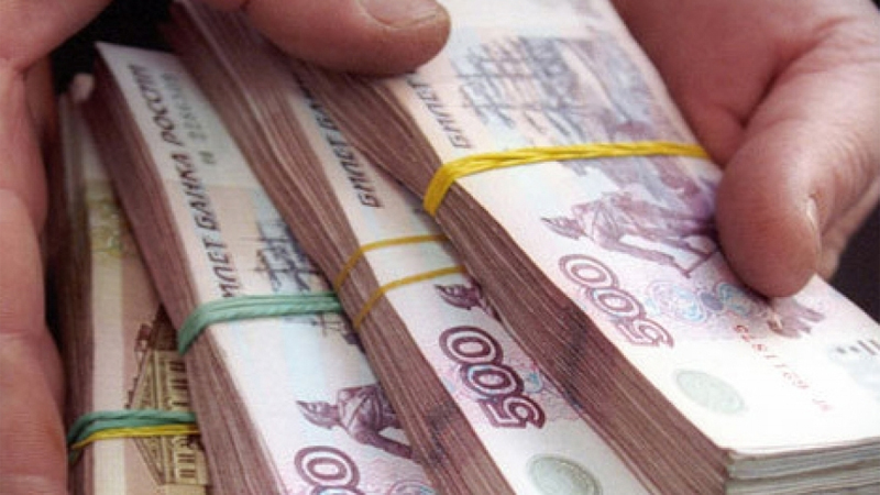 12 тыс рублей в суммах. Социальный контракт 250 тысяч рублей на второй год 500 тысяч.
