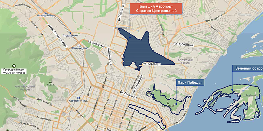 Застройка старого аэропорта саратов план