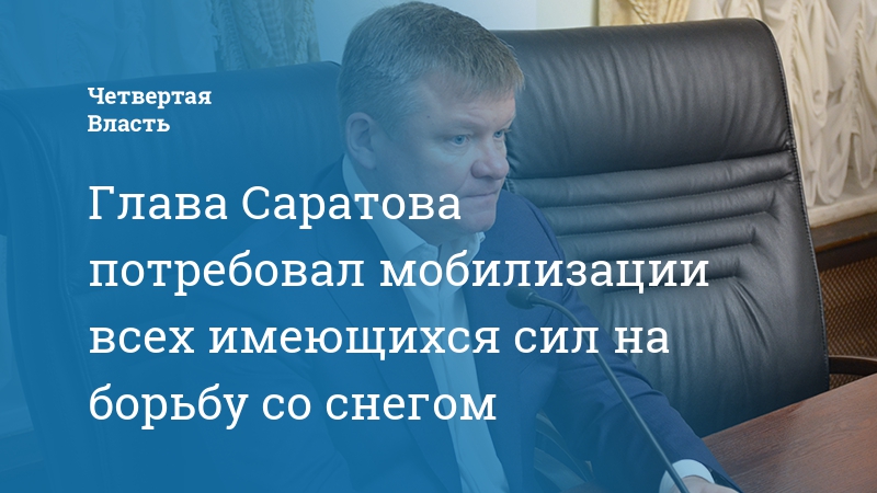 Цыденов глава бурятии и его семья. Особняк путина. Напомнить глава. Напомнить глава. Экзам губайдуллин татар информ.