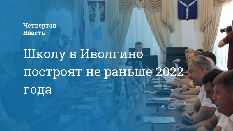 Не ранее 2022. Территория смыслов 2022. Не ранее 2022. Экономика германии презентация. Не ранее 2022.