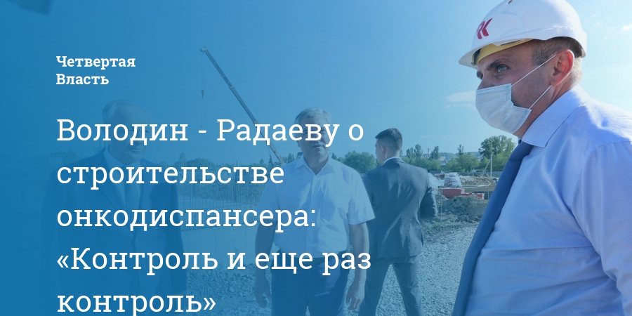 Виды промежуточного контроля. Раз контроль. Раз контроль. Заключительный контроль/контроль. Анализ и обобщение данных об исполнительской дисциплине это.
