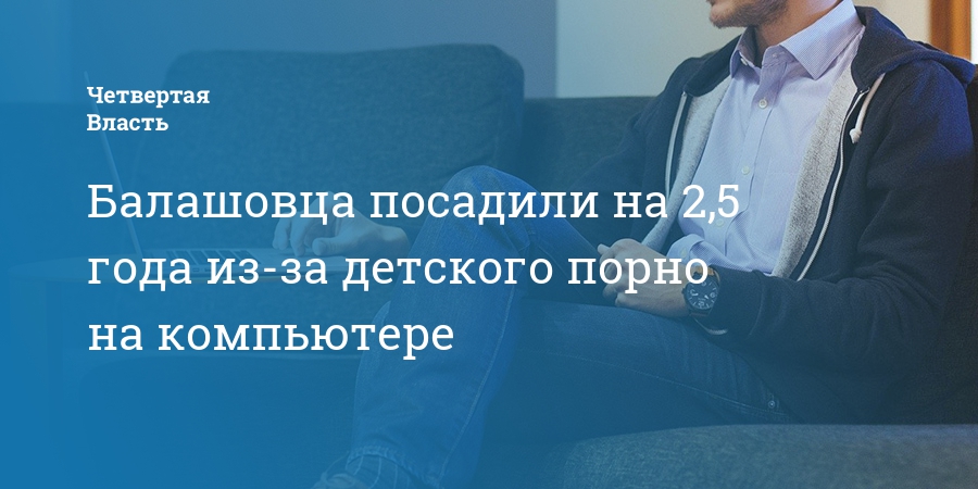 В содеянном раскаиваюсь. Отсутствие в деянии состава преступления. В содеянном раскаиваюсь вину признаю полностью. Содеянное это. В содеянном раскаиваюсь.