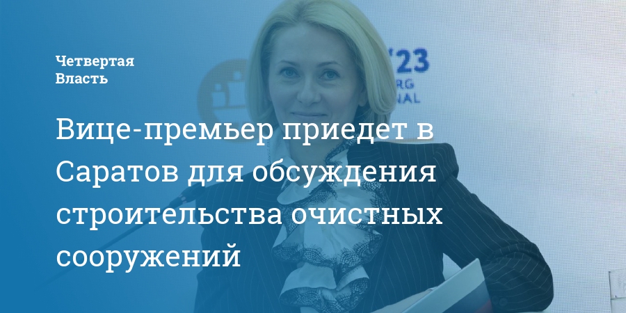 Студия ток шоу. Телестудия вгтрк. Датский премьер-министр. Премьер министр польши в киеве. Вице премьер приехал на телестудию заранее чтобы.