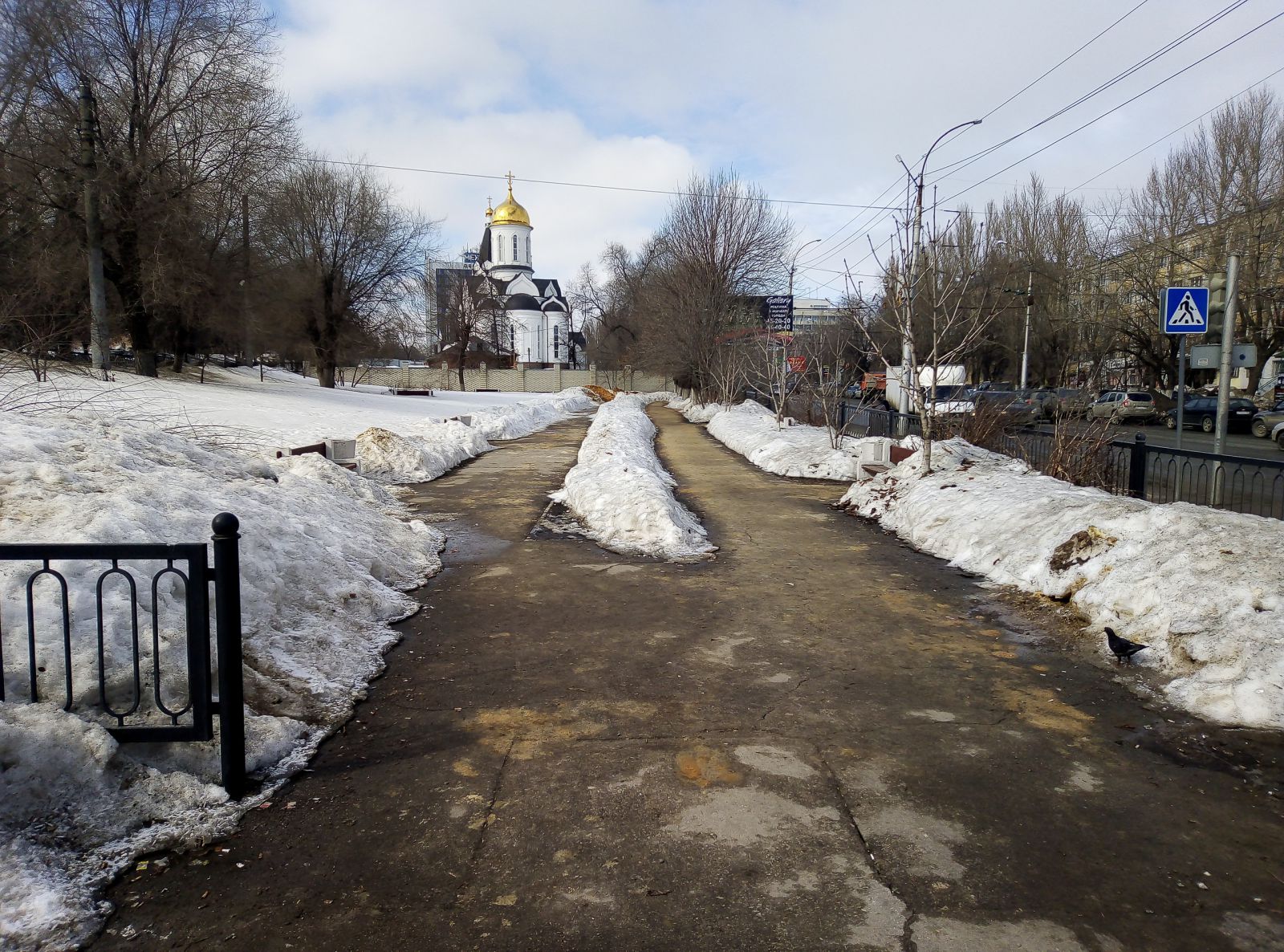Тротуар став. Сквер победы муравленко. Советская 163 йошкар-ола благоустройство. Тротуар став. Сквер победы зябликово.