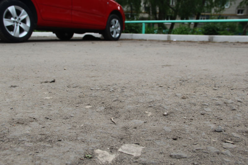 ������������, 16