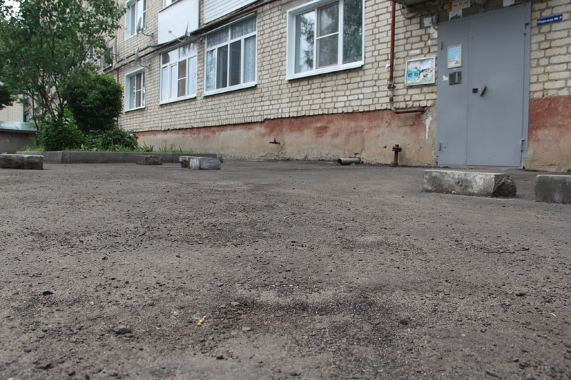 ��������, 34