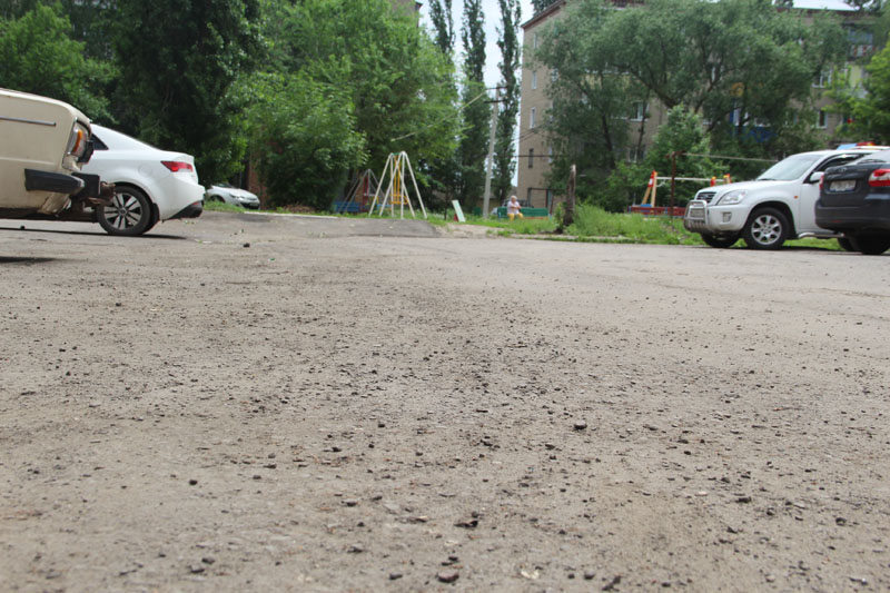 ��������, 44