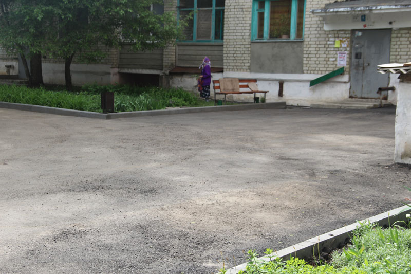 ����������, 3