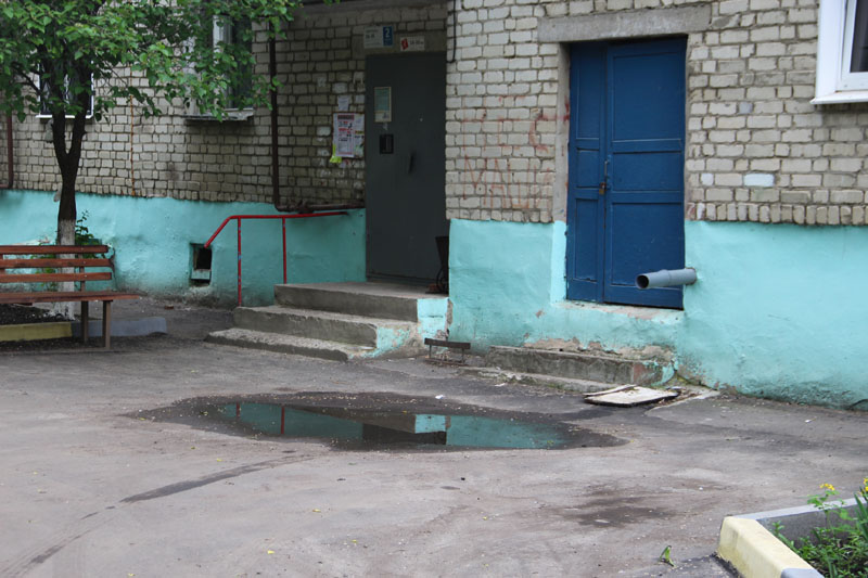 �������������, 17