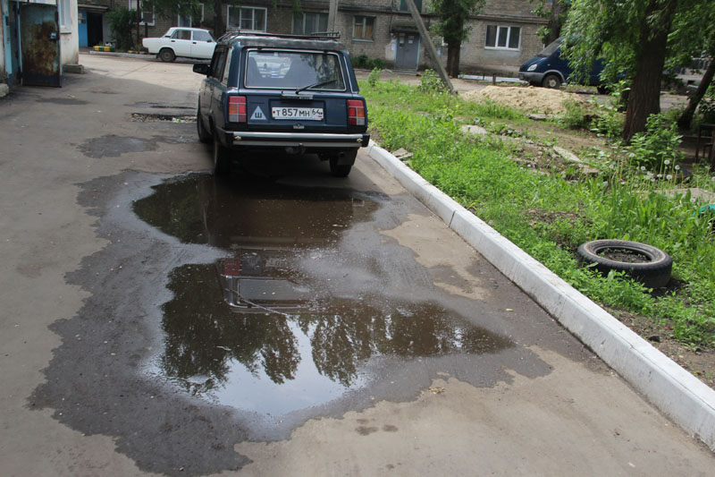 ��������, 50