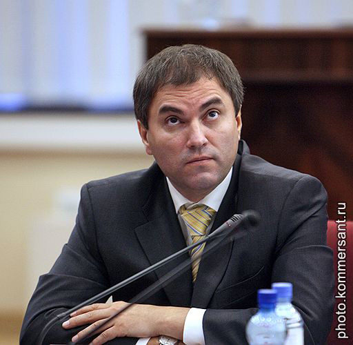 Володин В Молодости Фото
