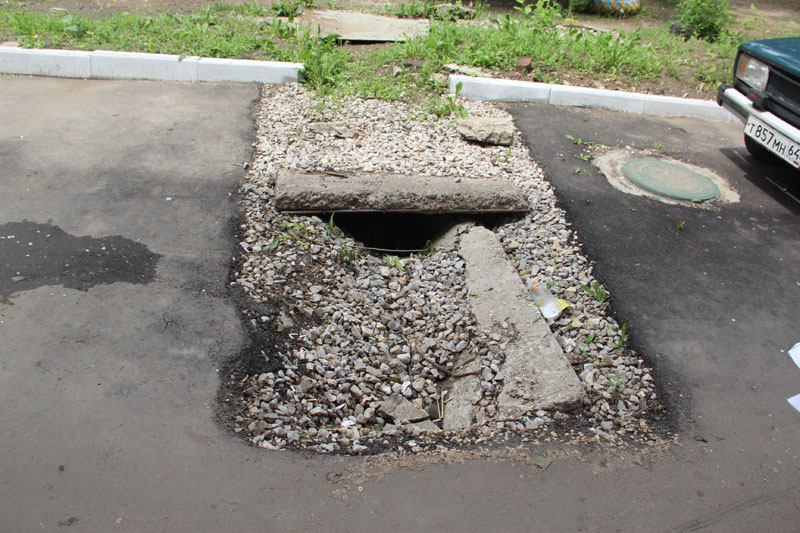 ��������, 50