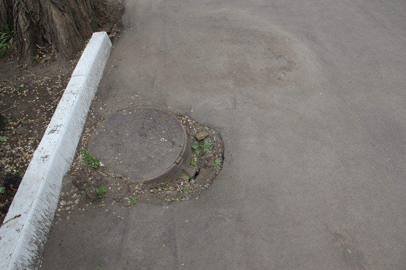 ��������, 48