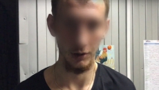 ����������� �������� ����������