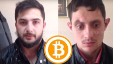 ���������� ��������� �� ����� � ������������� ��� ��������