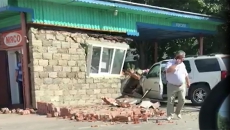 � ��������� ����������� ������ � ���������