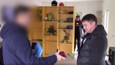 � �������� ��� ��������� ����������� ������������